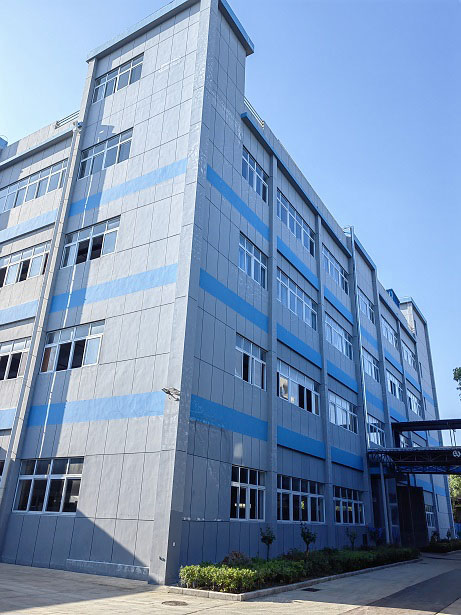 Fengxue Rubber New Building Put into Operation